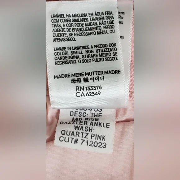 MOTHER Straight Leg Jeans in Soft Pink - Picture 7 of 11